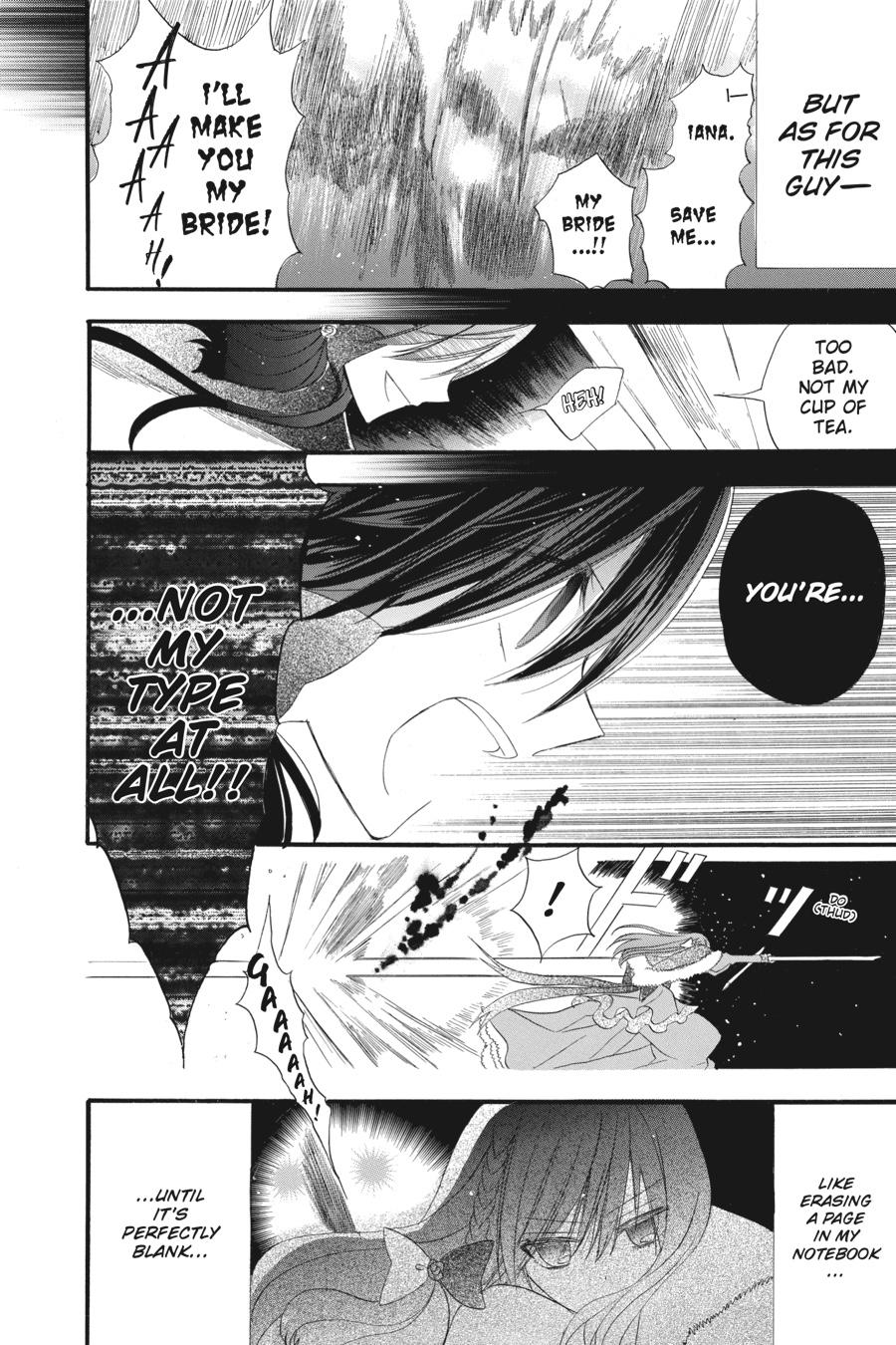 Tensei Akujo no Kuro Rekishi Chap 17 - Next Chap 18