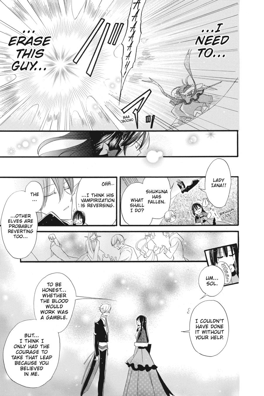 Tensei Akujo no Kuro Rekishi Chap 17 - Next Chap 18