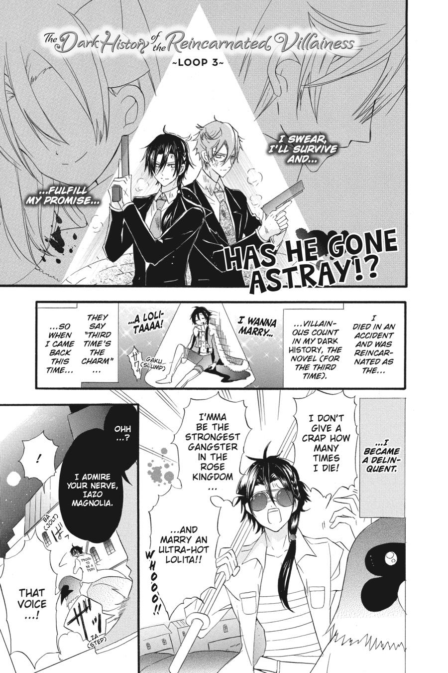 Tensei Akujo no Kuro Rekishi Chap 17 - Next Chap 18