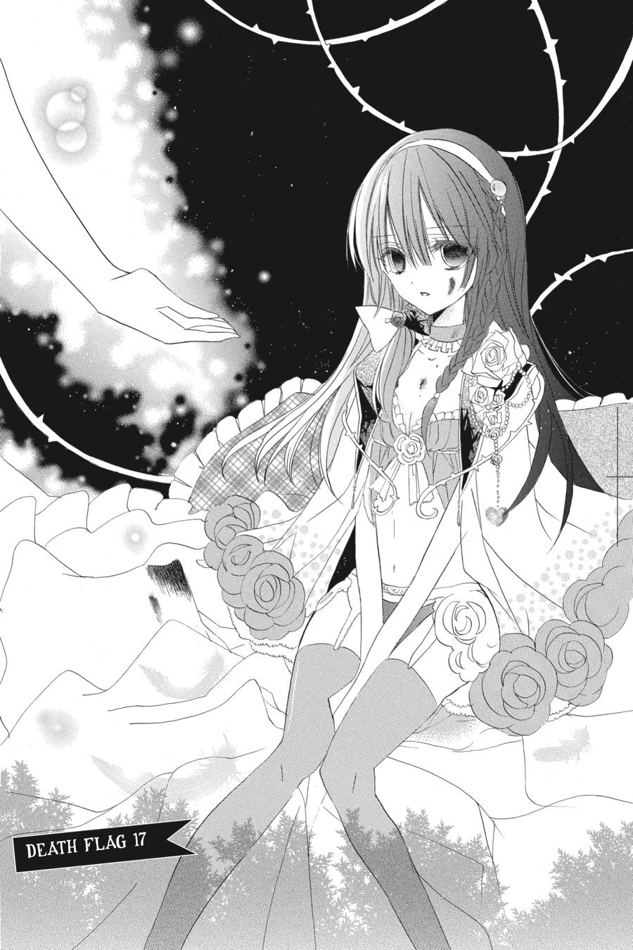 Tensei Akujo no Kuro Rekishi Chap 17 - Next Chap 18