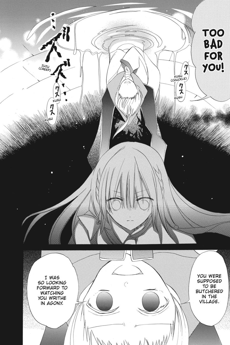 Tensei Akujo no Kuro Rekishi Chap 17 - Next Chap 18