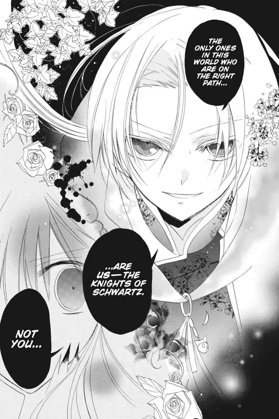 Tensei Akujo no Kuro Rekishi Chap 17 - Next Chap 18