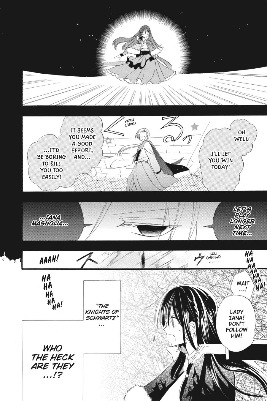 Tensei Akujo no Kuro Rekishi Chap 17 - Next Chap 18