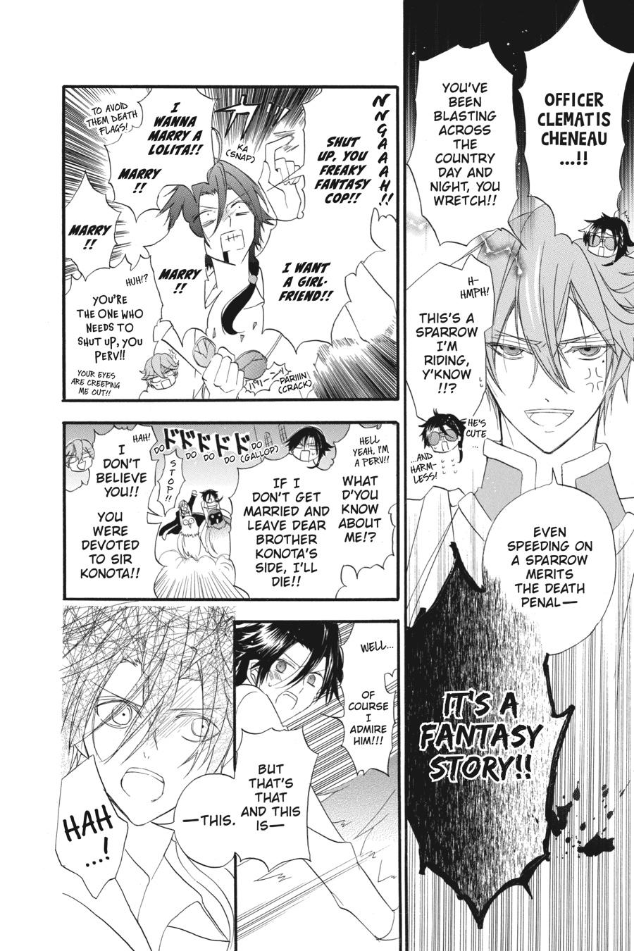 Tensei Akujo no Kuro Rekishi Chap 17 - Next Chap 18