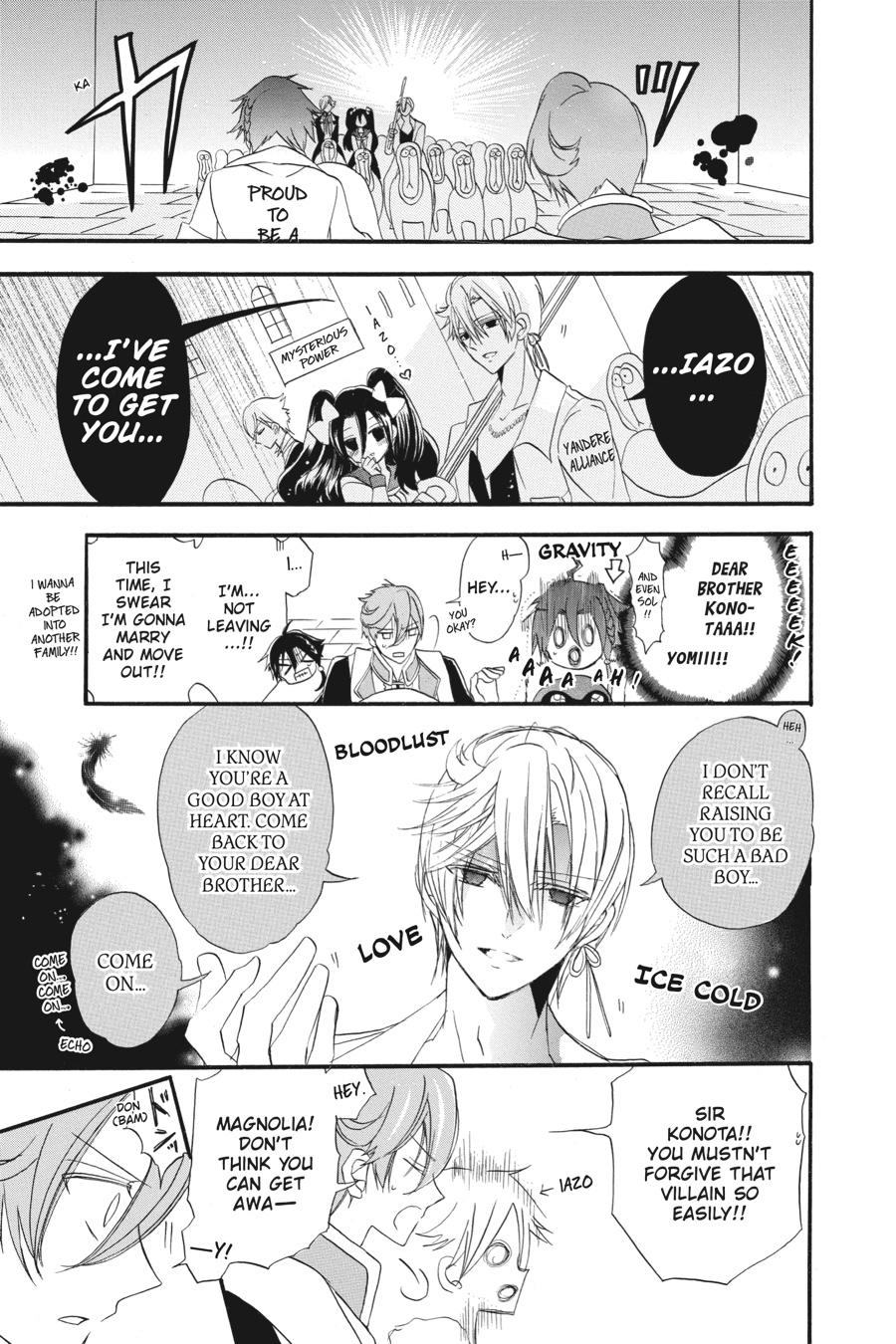 Tensei Akujo no Kuro Rekishi Chap 17 - Next Chap 18