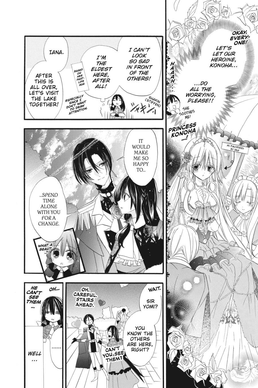 Tensei Akujo no Kuro Rekishi Chap 14 - Next Chap 15