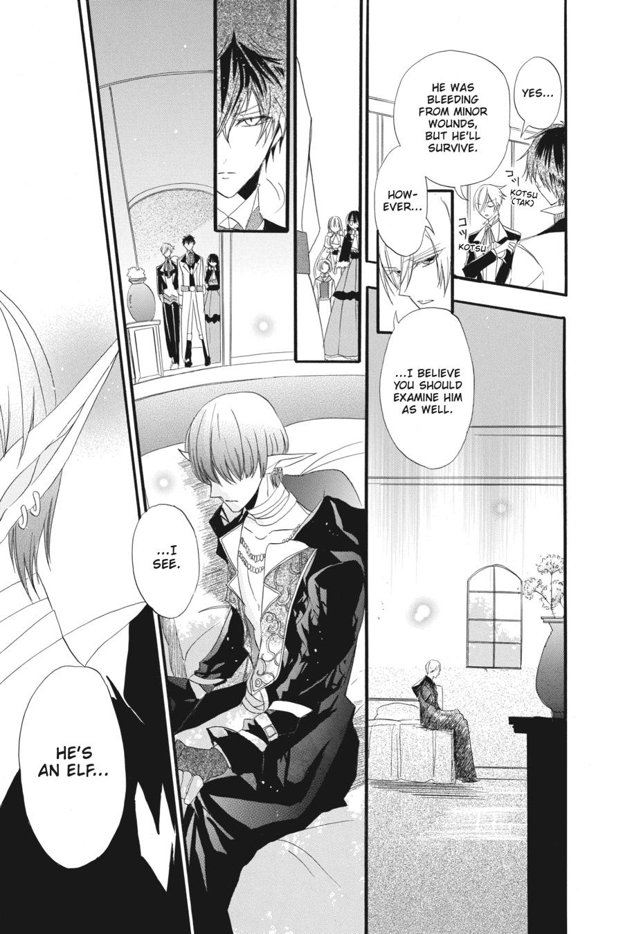 Tensei Akujo no Kuro Rekishi Chap 14 - Next Chap 15