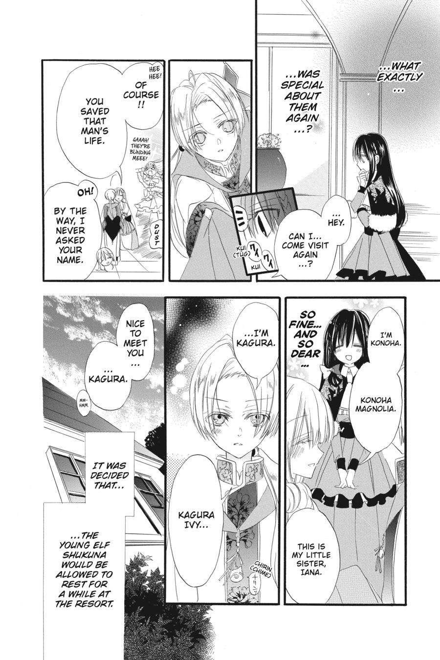 Tensei Akujo no Kuro Rekishi Chap 14 - Next Chap 15