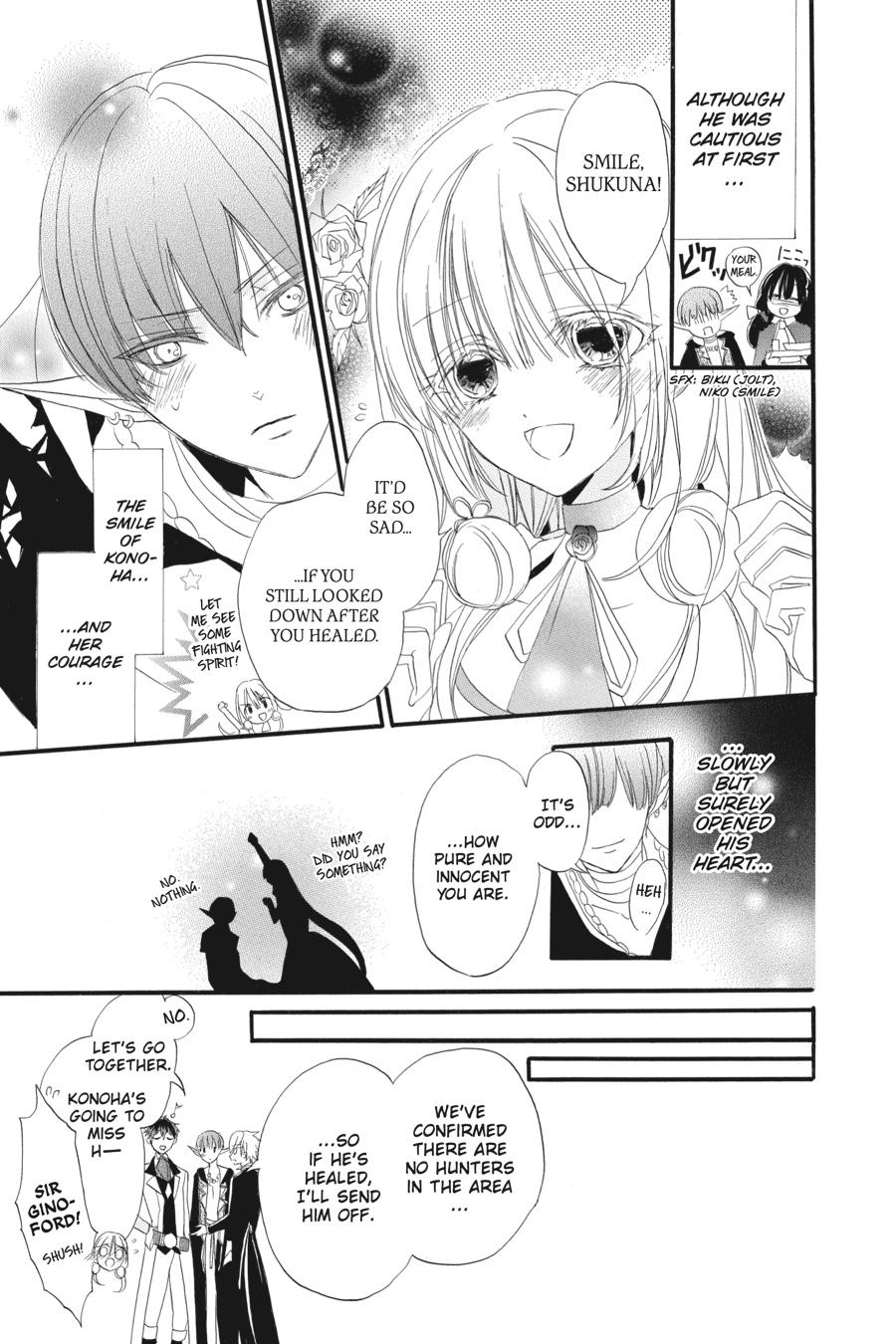 Tensei Akujo no Kuro Rekishi Chap 14 - Next Chap 15