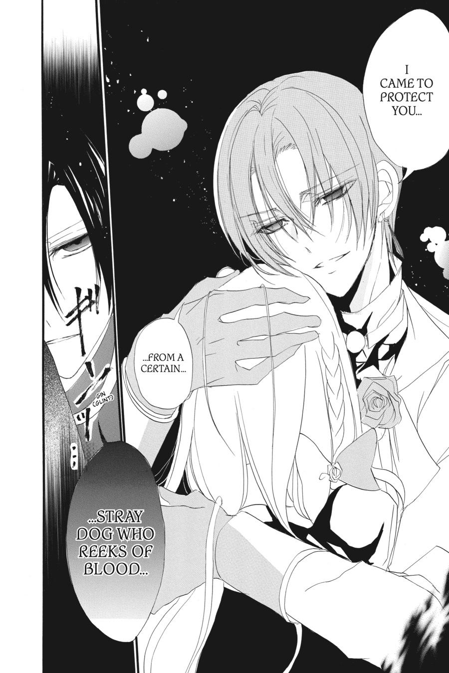 Tensei Akujo no Kuro Rekishi Chap 14 - Next Chap 15