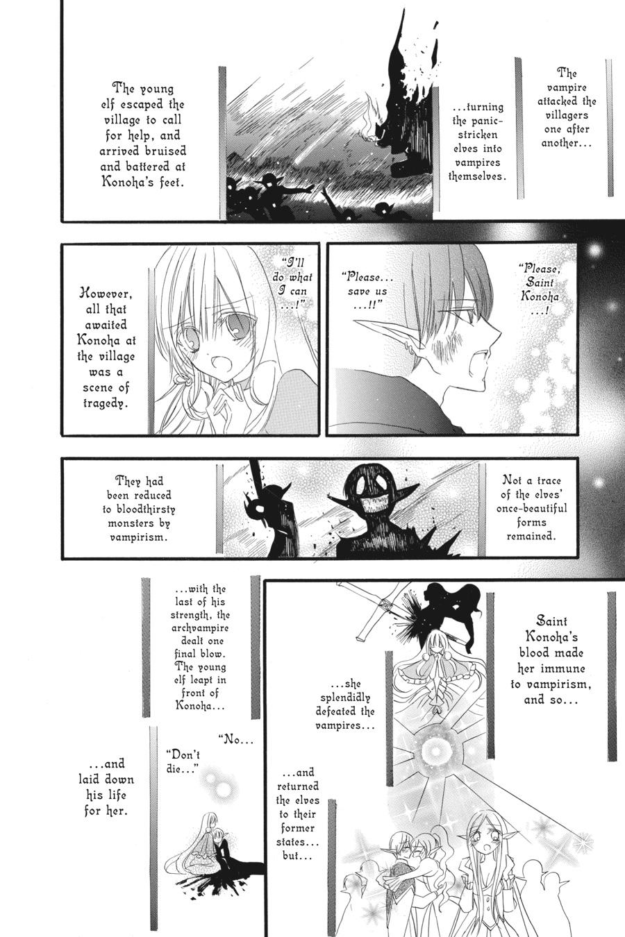 Tensei Akujo no Kuro Rekishi Chap 14 - Next Chap 15