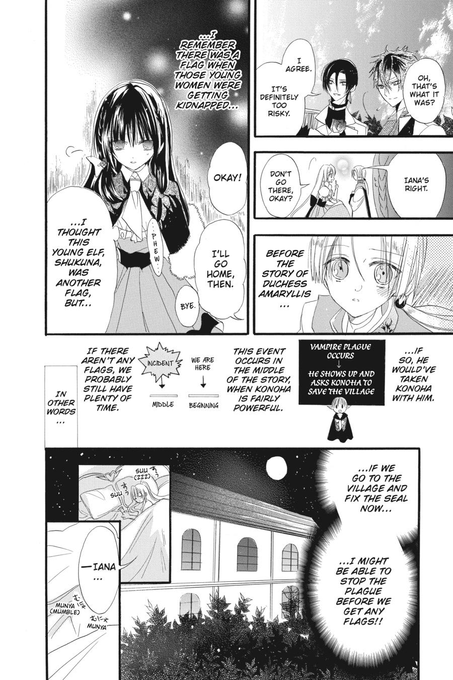 Tensei Akujo no Kuro Rekishi Chap 14 - Next Chap 15