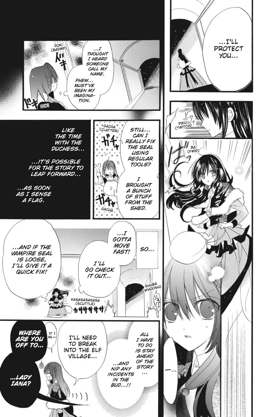 Tensei Akujo no Kuro Rekishi Chap 14 - Next Chap 15