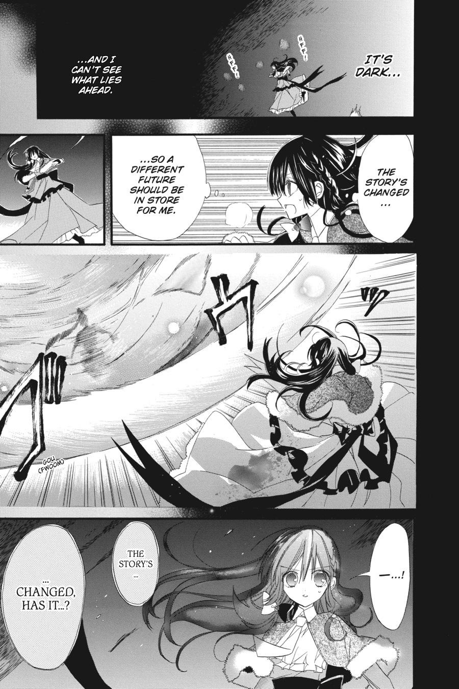 Tensei Akujo no Kuro Rekishi Chap 14 - Next Chap 15