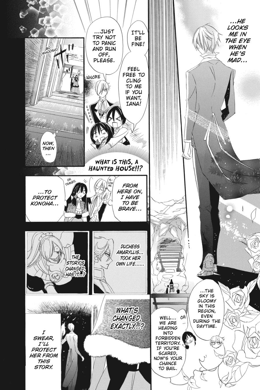 Tensei Akujo no Kuro Rekishi Chap 15 - Next Chap 16