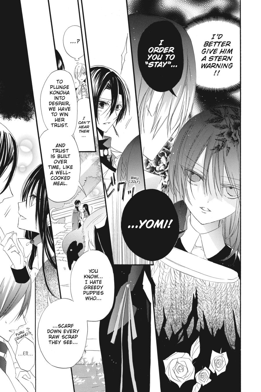 Tensei Akujo no Kuro Rekishi Chap 15 - Next Chap 16