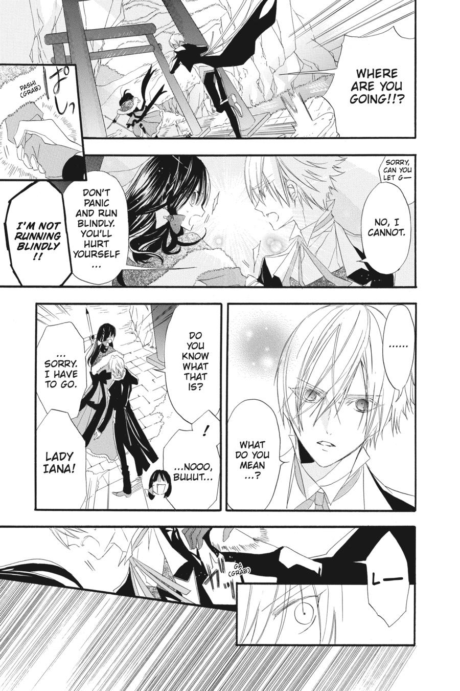 Tensei Akujo no Kuro Rekishi Chap 15 - Next Chap 16