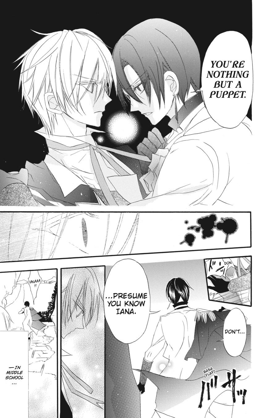 Tensei Akujo no Kuro Rekishi Chap 15 - Next Chap 16