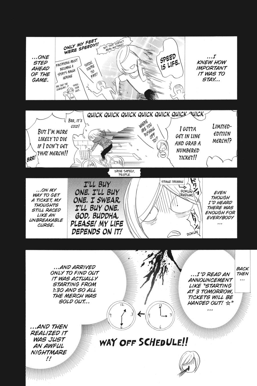 Tensei Akujo no Kuro Rekishi Chap 15 - Next Chap 16