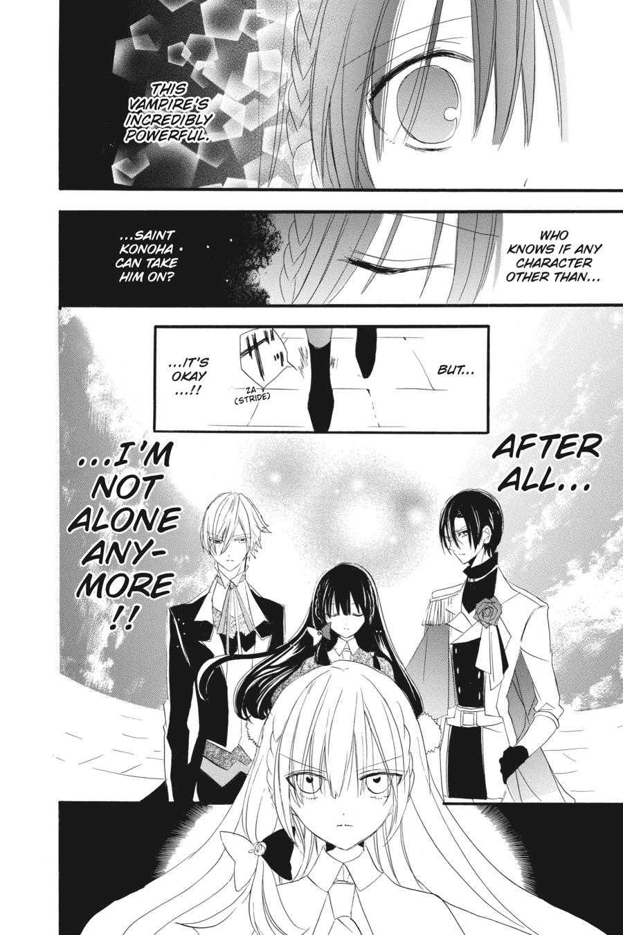 Tensei Akujo no Kuro Rekishi Chap 15 - Next Chap 16