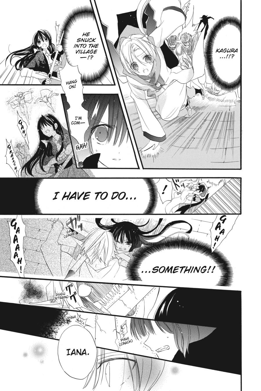 Tensei Akujo no Kuro Rekishi Chap 15 - Next Chap 16