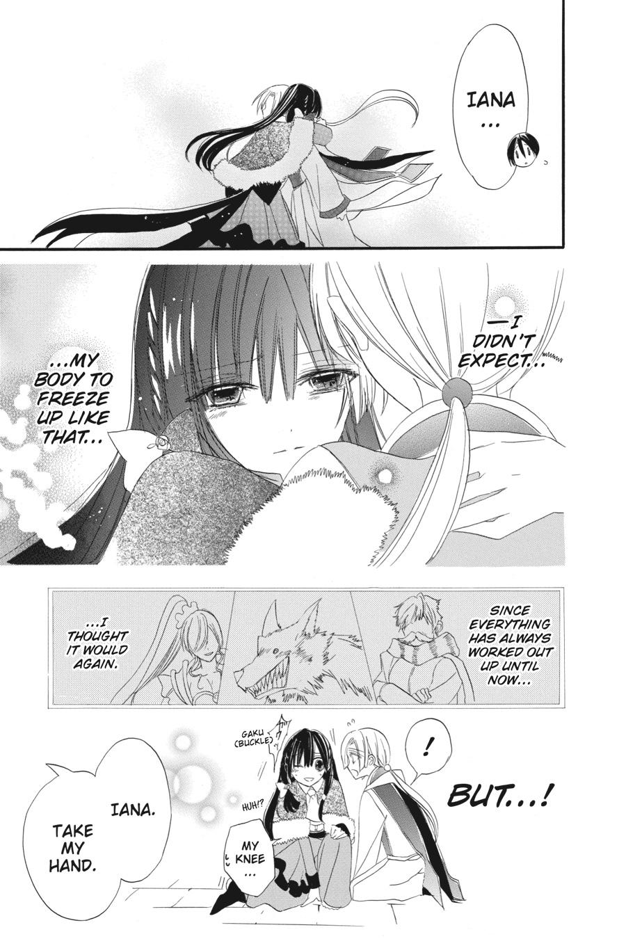 Tensei Akujo no Kuro Rekishi Chap 15 - Next Chap 16