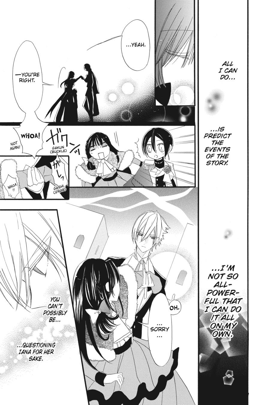 Tensei Akujo no Kuro Rekishi Chap 15 - Next Chap 16