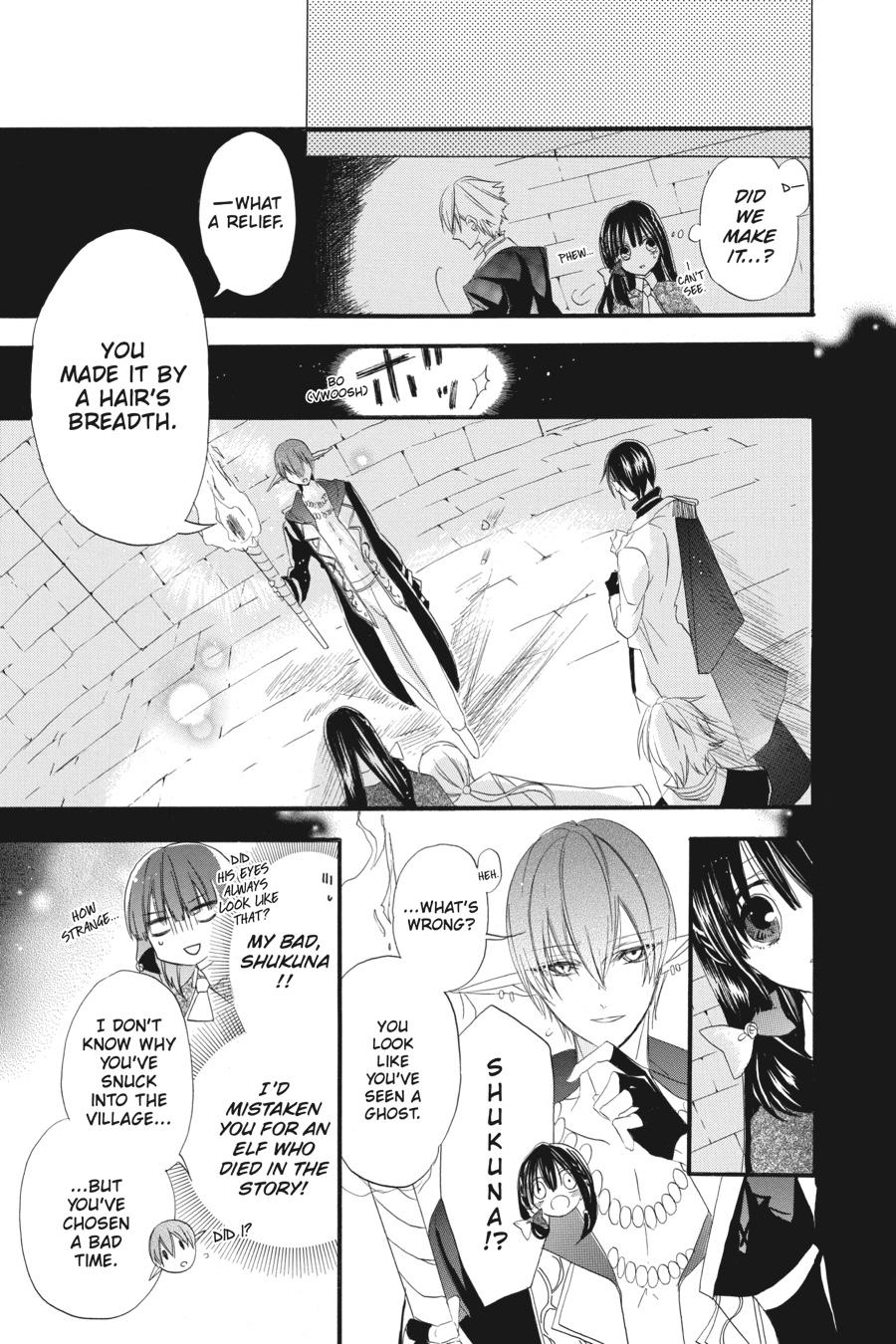 Tensei Akujo no Kuro Rekishi Chap 16 - Next Chap 17