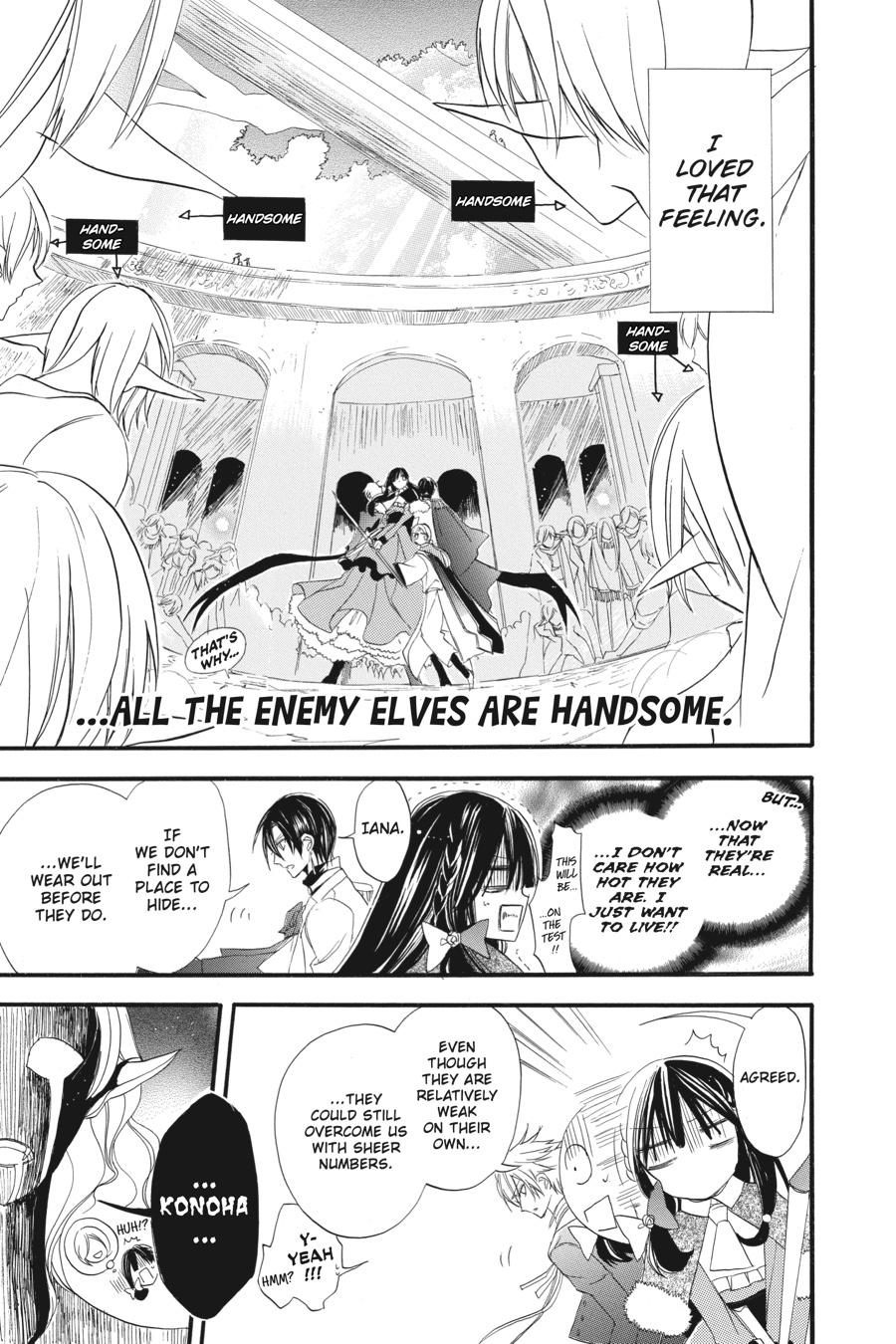 Tensei Akujo no Kuro Rekishi Chap 16 - Next Chap 17
