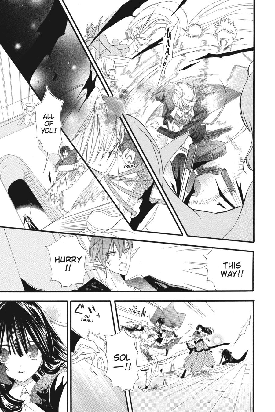 Tensei Akujo no Kuro Rekishi Chap 16 - Next Chap 17