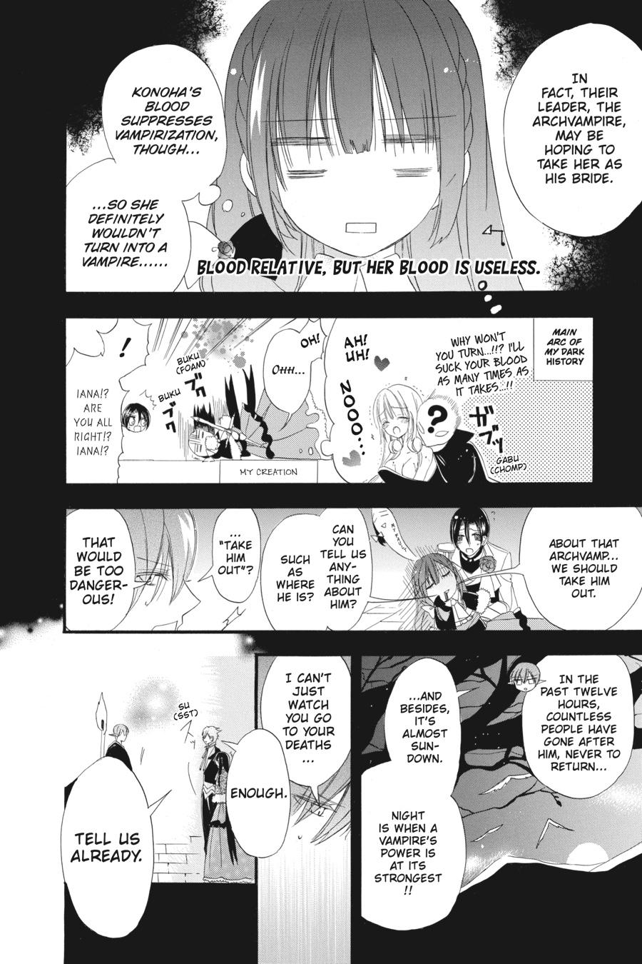 Tensei Akujo no Kuro Rekishi Chap 16 - Next Chap 17