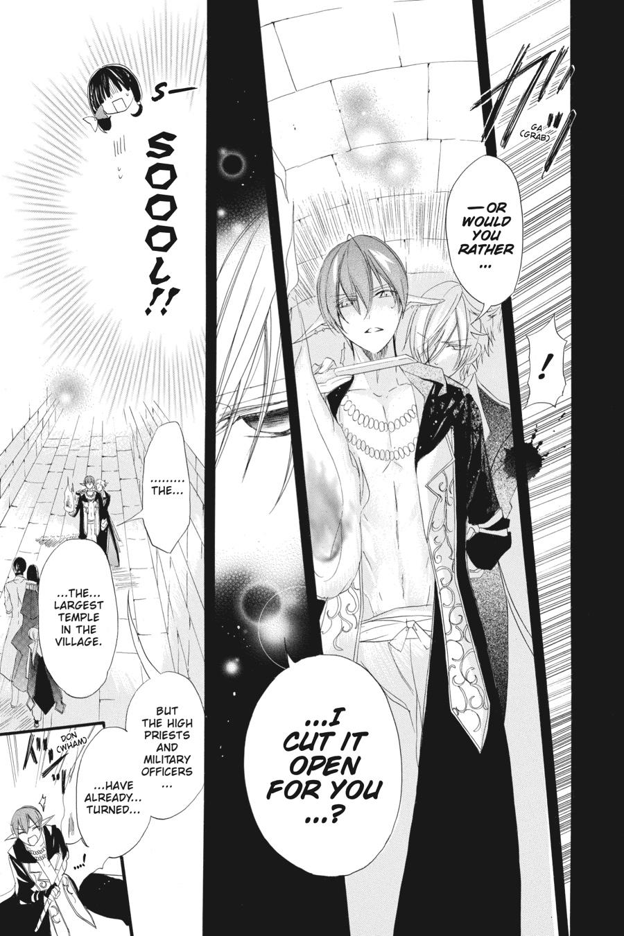 Tensei Akujo no Kuro Rekishi Chap 16 - Next Chap 17