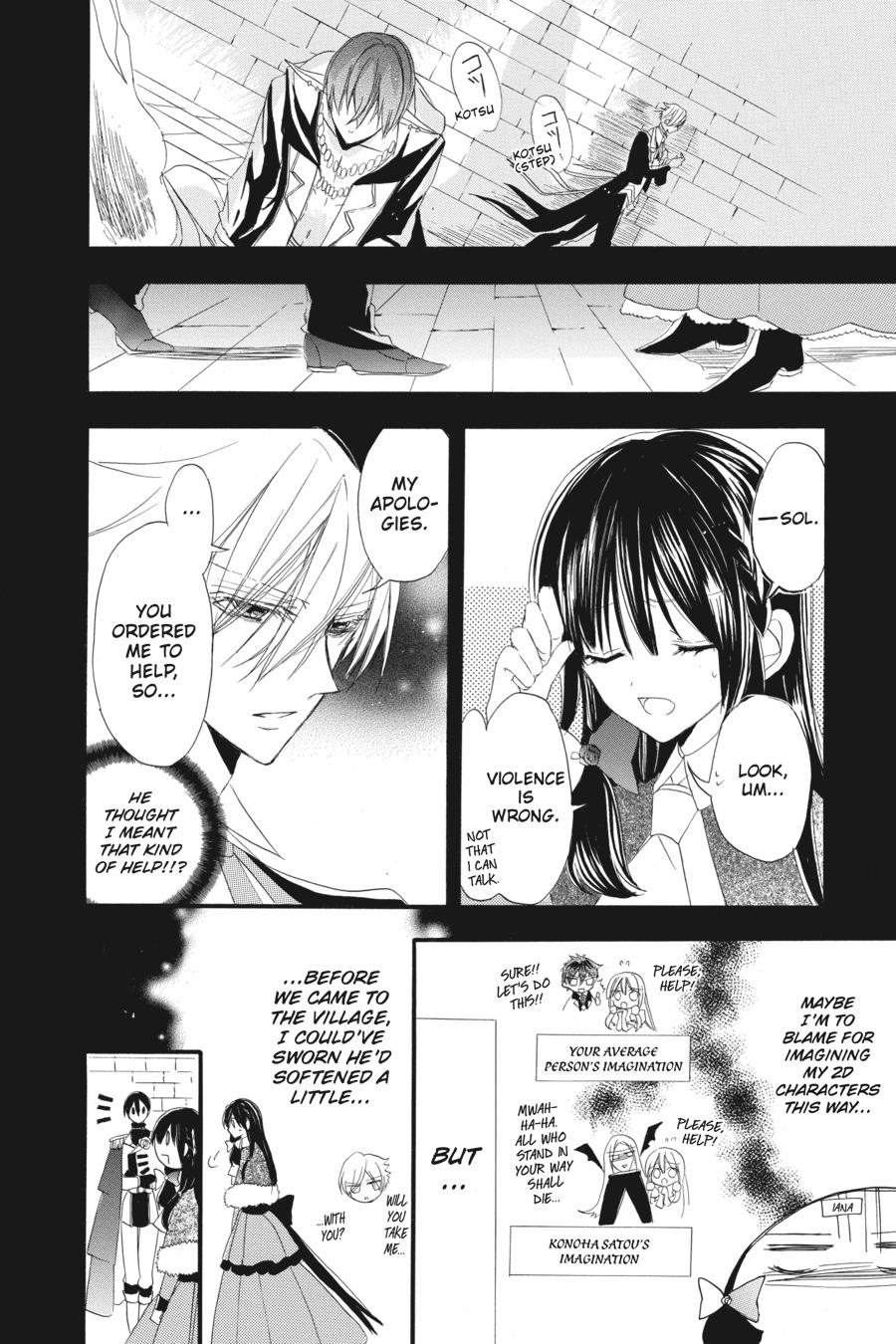 Tensei Akujo no Kuro Rekishi Chap 16 - Next Chap 17