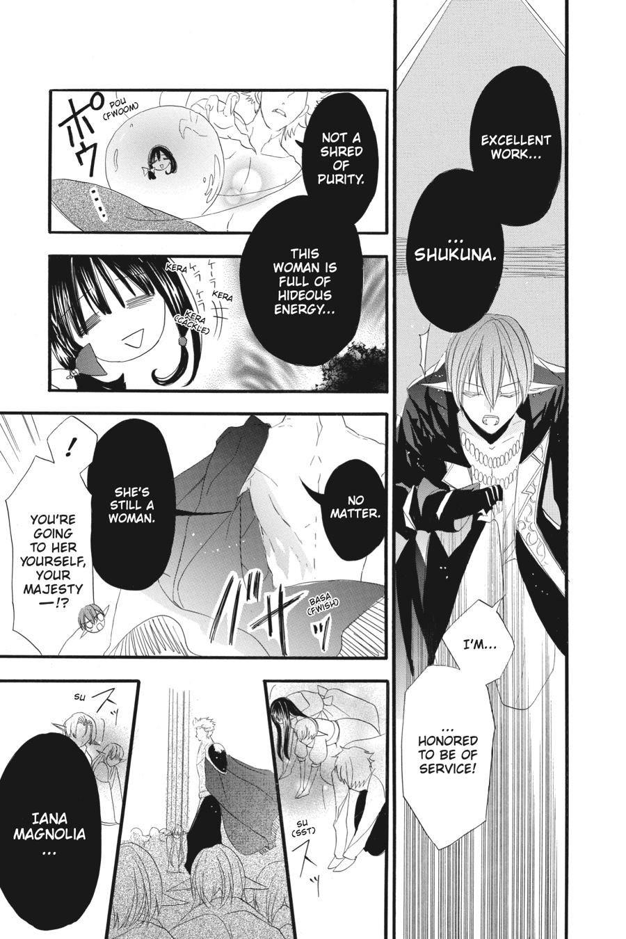 Tensei Akujo no Kuro Rekishi Chap 16 - Next Chap 17