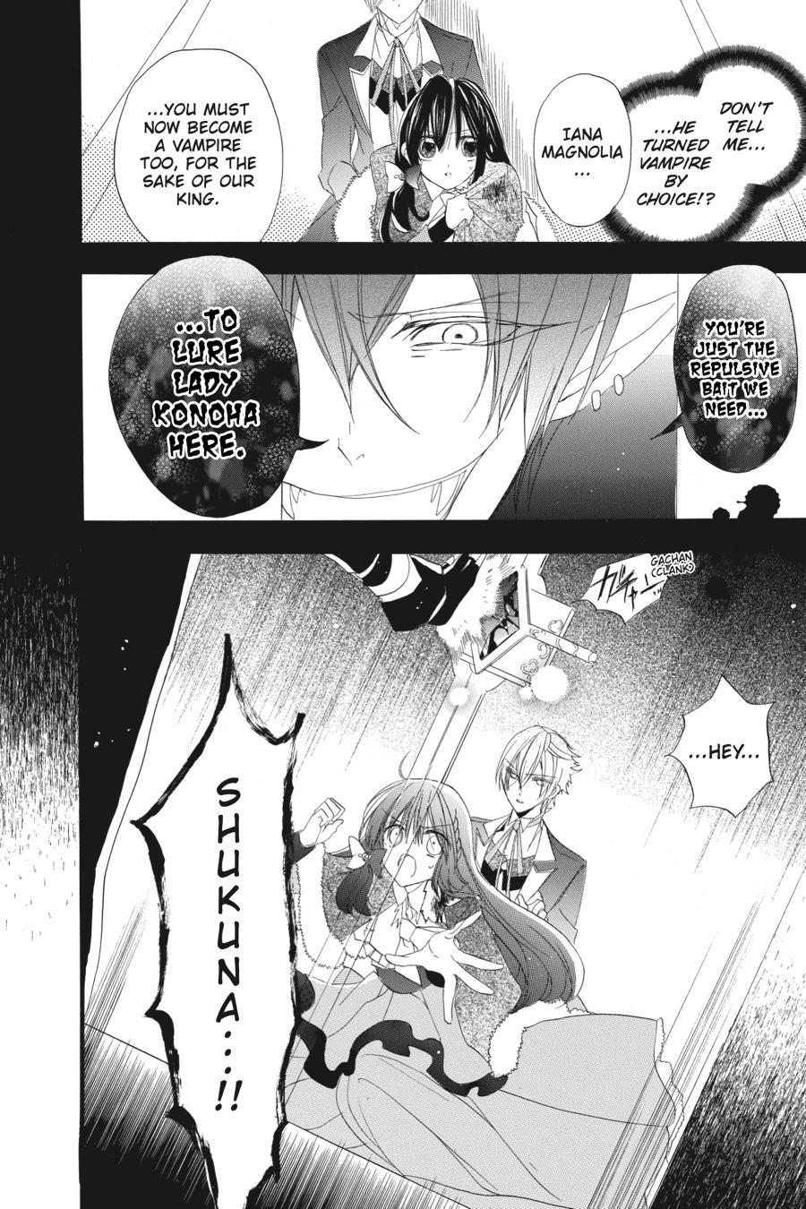 Tensei Akujo no Kuro Rekishi Chap 16 - Next Chap 17