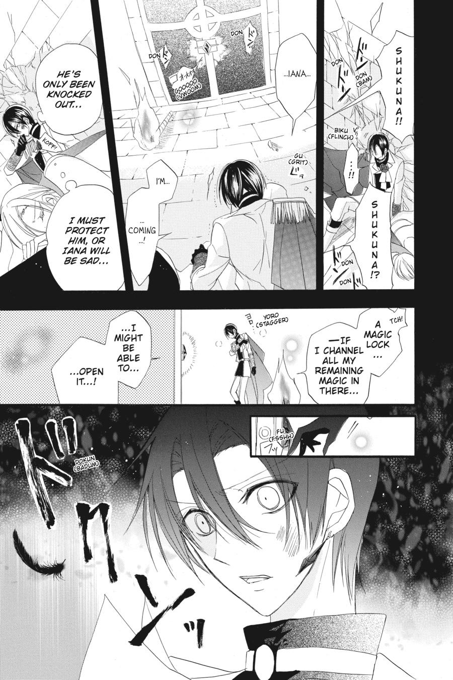Tensei Akujo no Kuro Rekishi Chap 16 - Next Chap 17