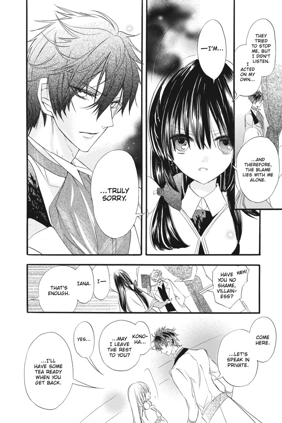 Tensei Akujo no Kuro Rekishi Chap 18 - Next Chap 19