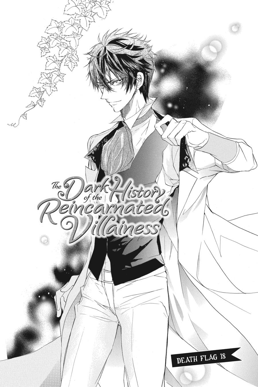 Tensei Akujo no Kuro Rekishi Chap 18 - Next Chap 19