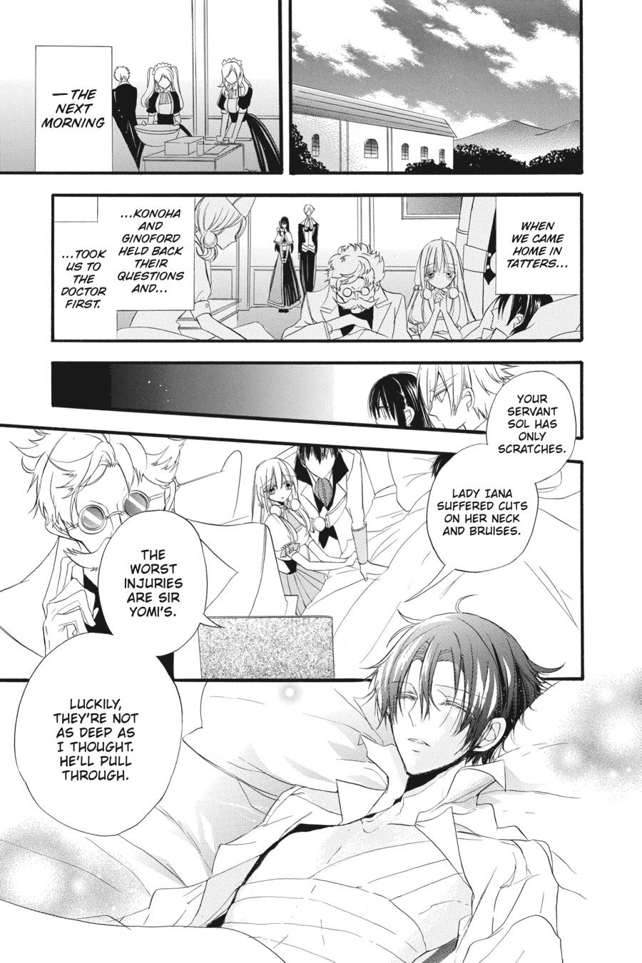 Tensei Akujo no Kuro Rekishi Chap 18 - Next Chap 19
