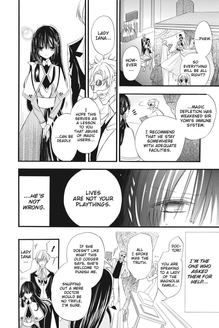 Tensei Akujo no Kuro Rekishi Chap 18 - Next Chap 19