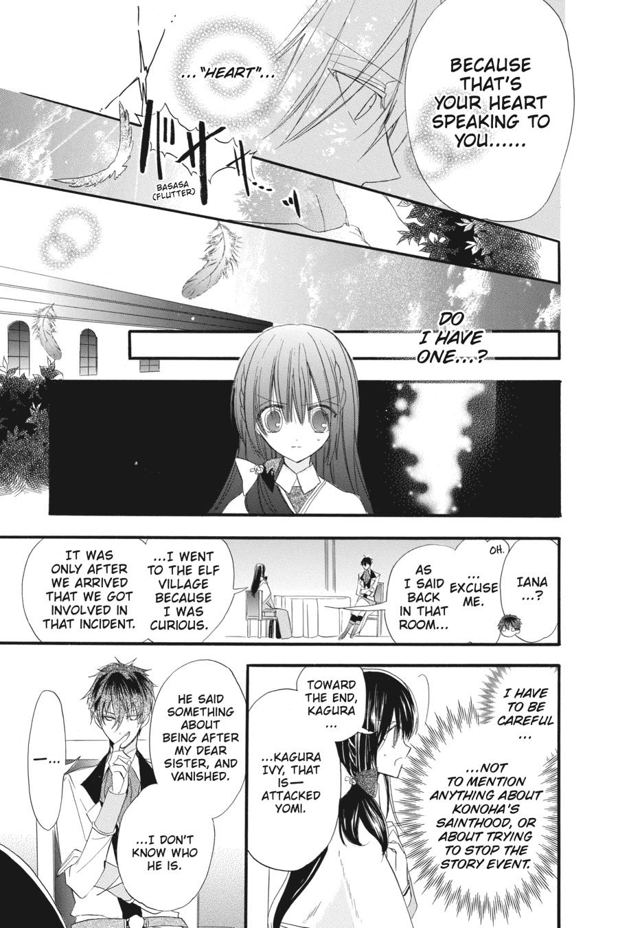 Tensei Akujo no Kuro Rekishi Chap 18 - Next Chap 19