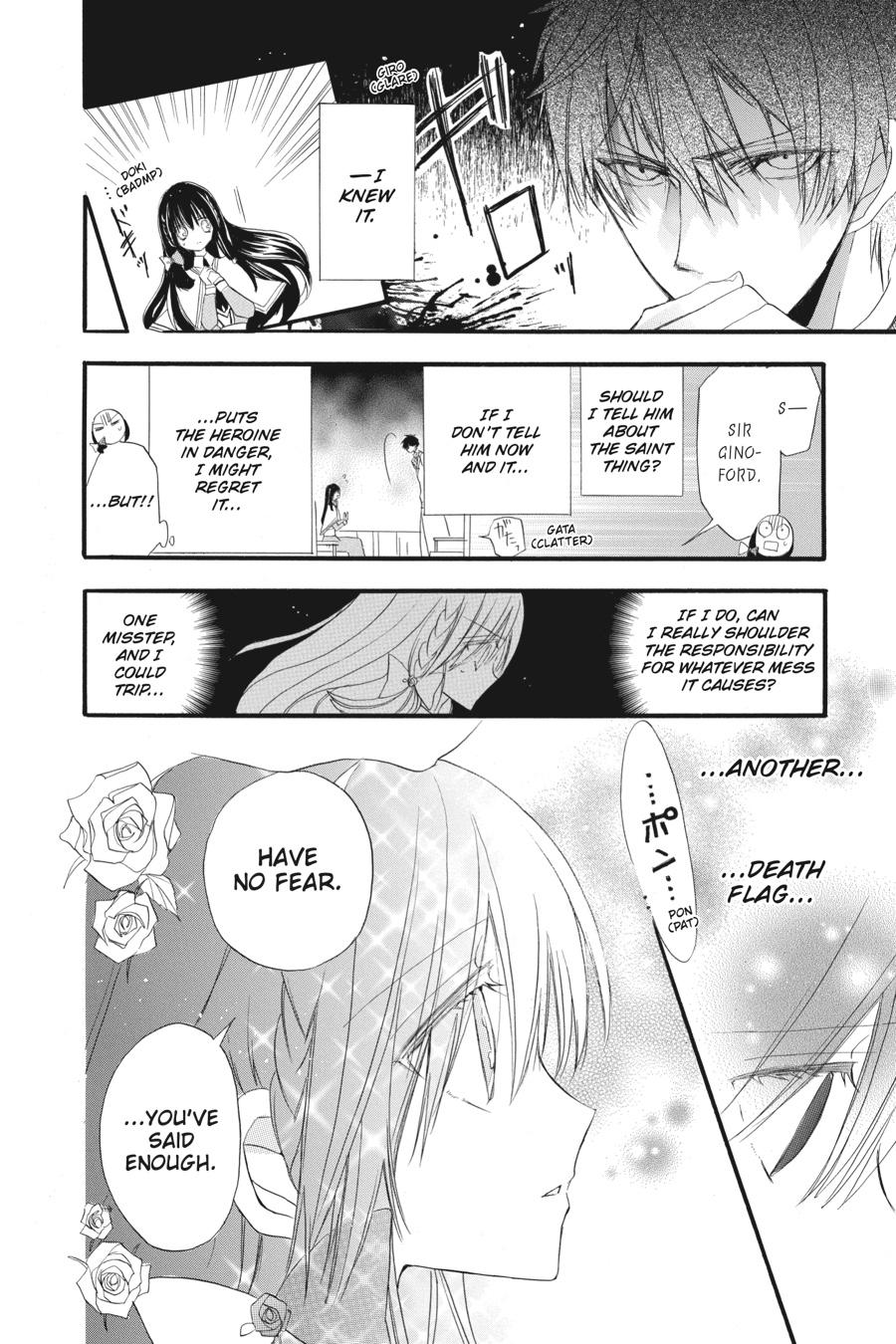 Tensei Akujo no Kuro Rekishi Chap 18 - Next Chap 19