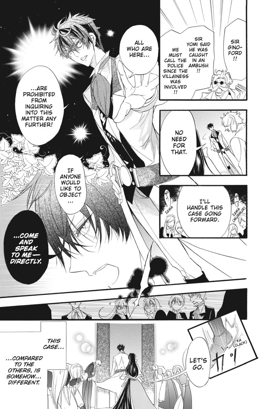 Tensei Akujo no Kuro Rekishi Chap 18 - Next Chap 19