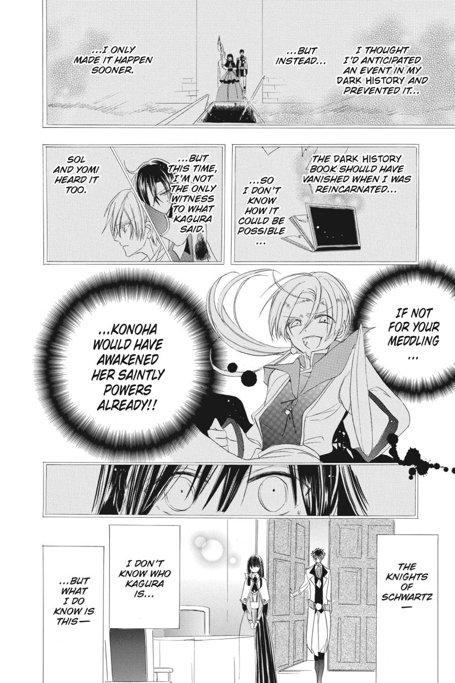 Tensei Akujo no Kuro Rekishi Chap 18 - Next Chap 19