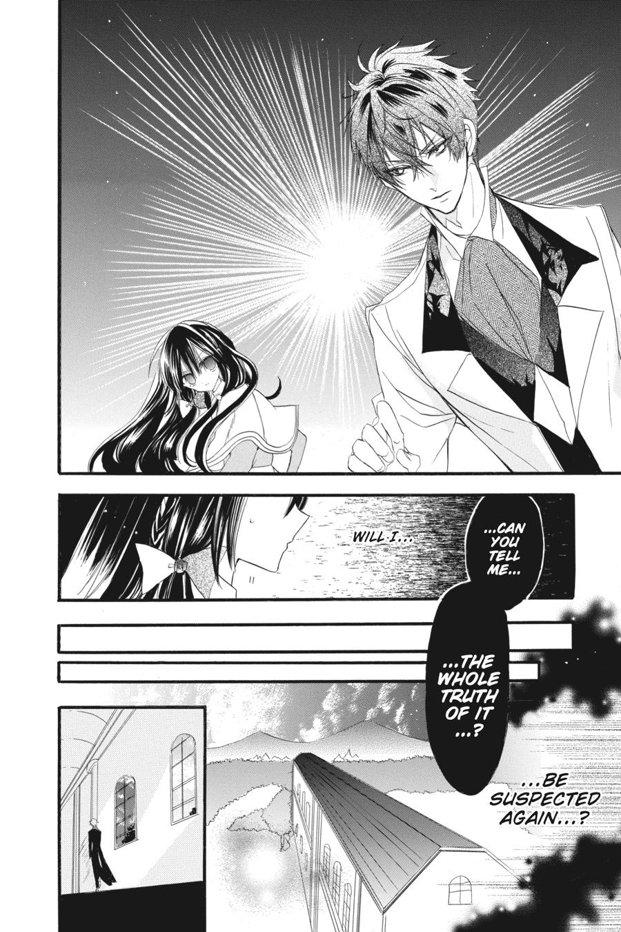 Tensei Akujo no Kuro Rekishi Chap 18 - Next Chap 19