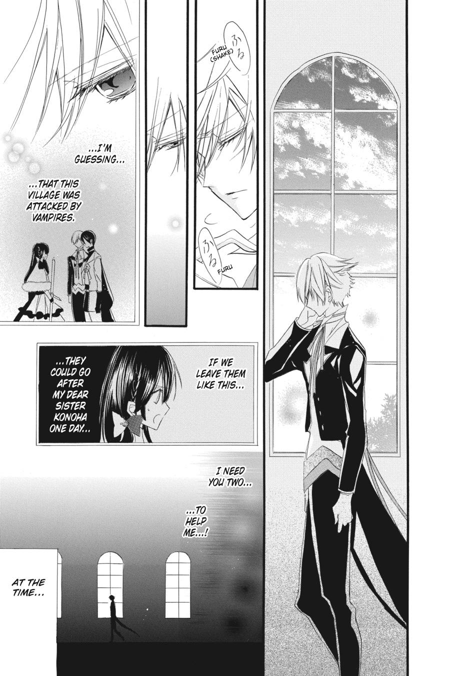 Tensei Akujo no Kuro Rekishi Chap 18 - Next Chap 19