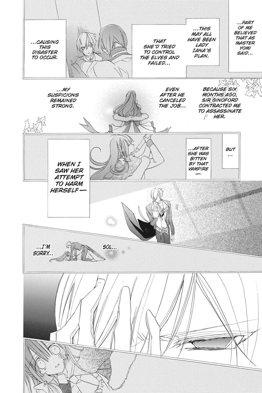 Tensei Akujo no Kuro Rekishi Chap 18 - Next Chap 19