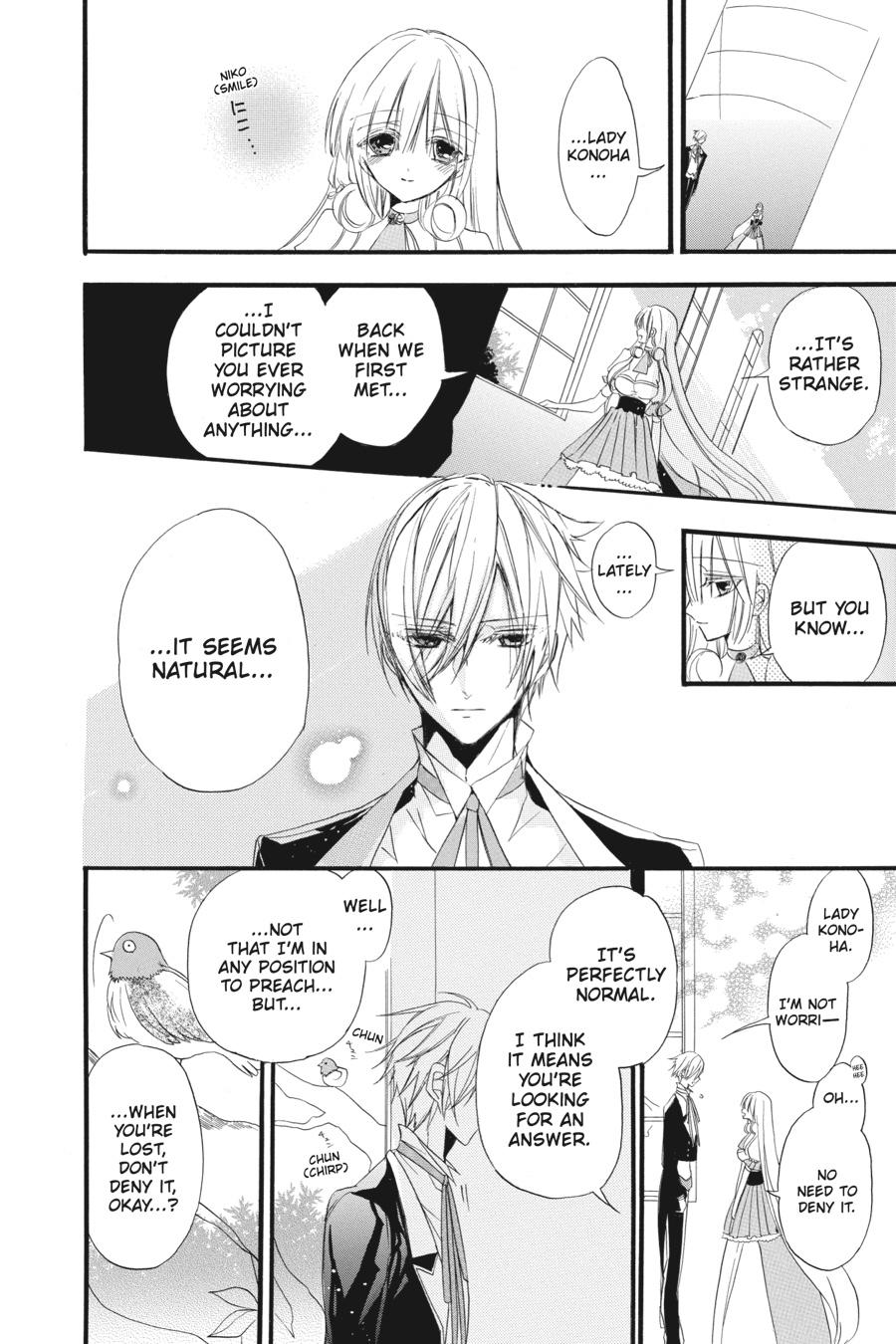 Tensei Akujo no Kuro Rekishi Chap 18 - Next Chap 19