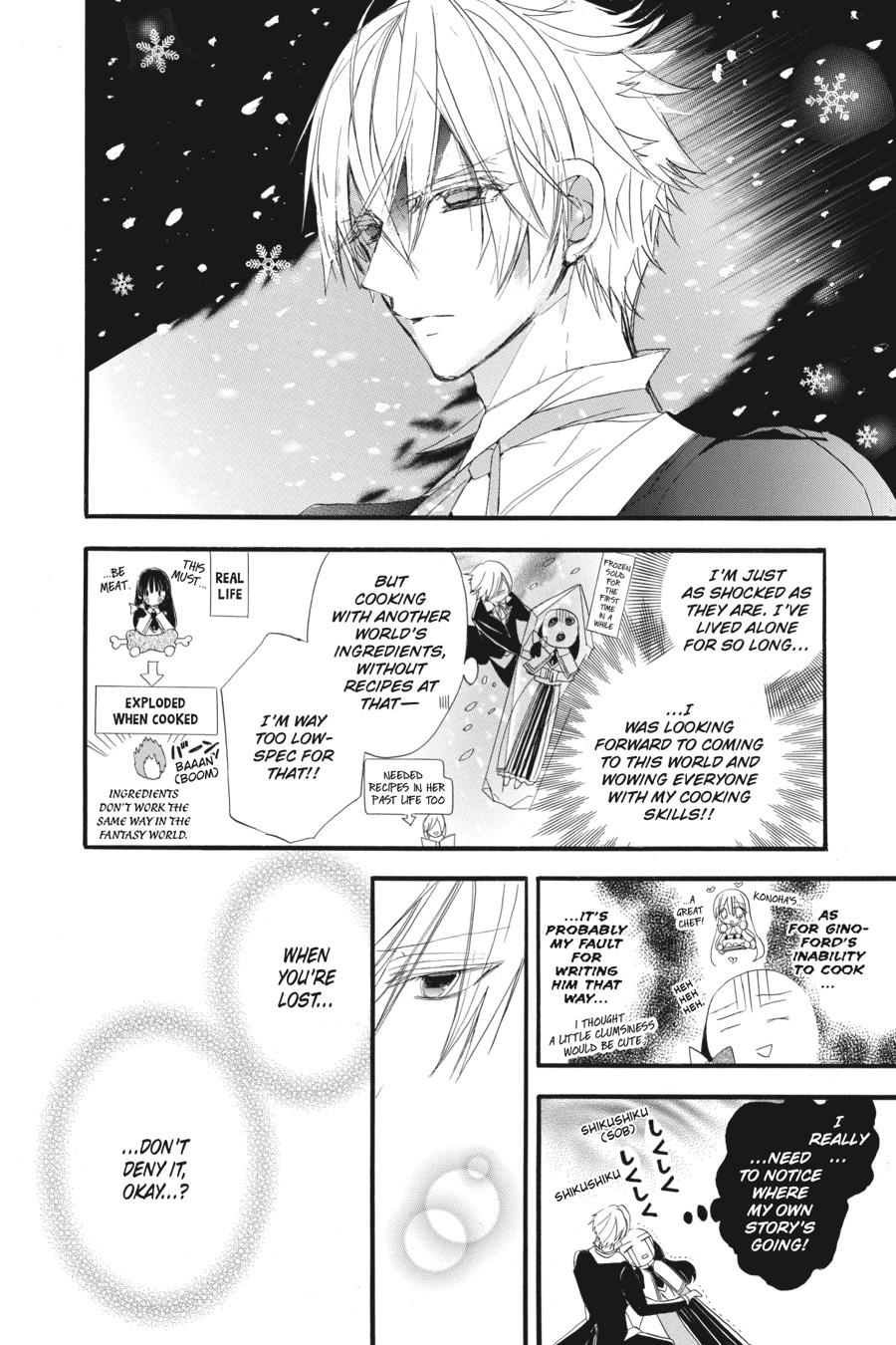 Tensei Akujo no Kuro Rekishi Chap 18 - Next Chap 19