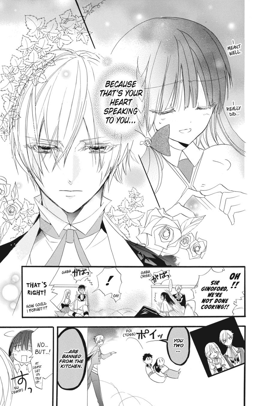 Tensei Akujo no Kuro Rekishi Chap 18 - Next Chap 19